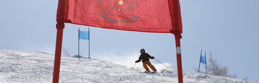 Ski-Club Brigerberg
